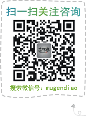 谷糧網(wǎng)-微信